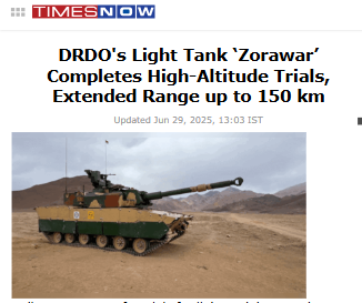 Front Page Screenshot