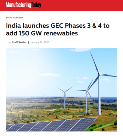 Front Page Screenshot