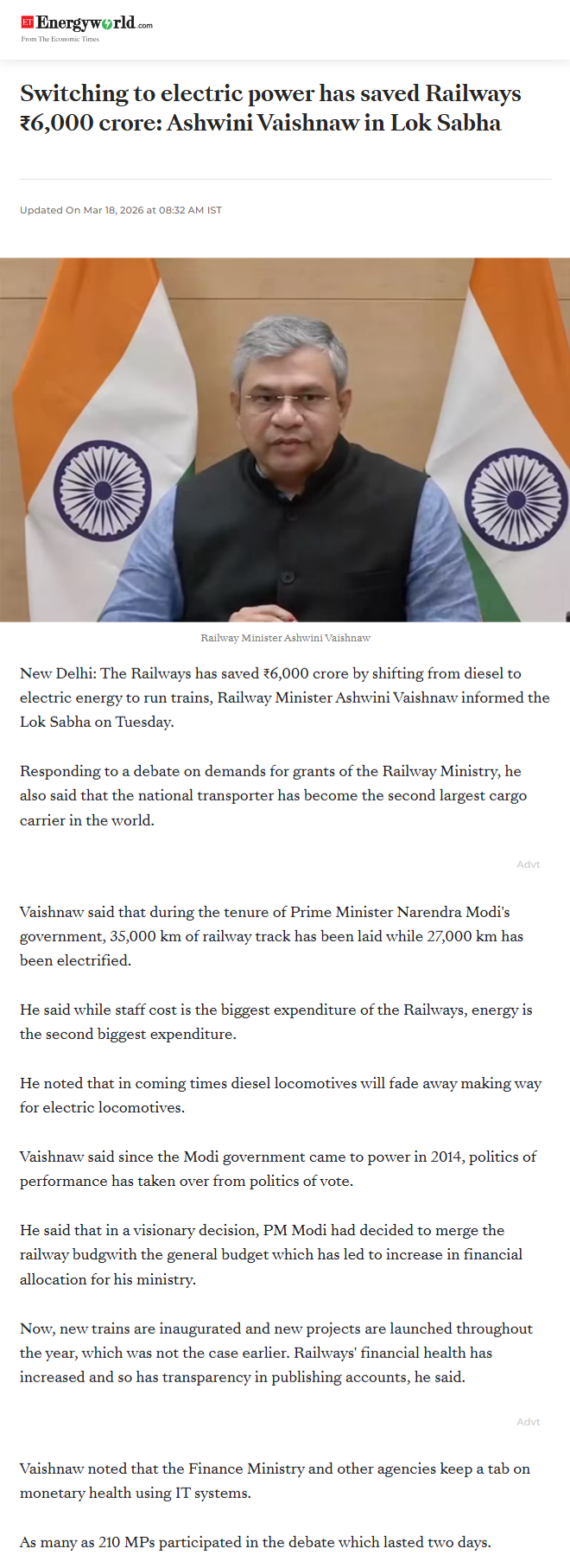 Full News Screenshot