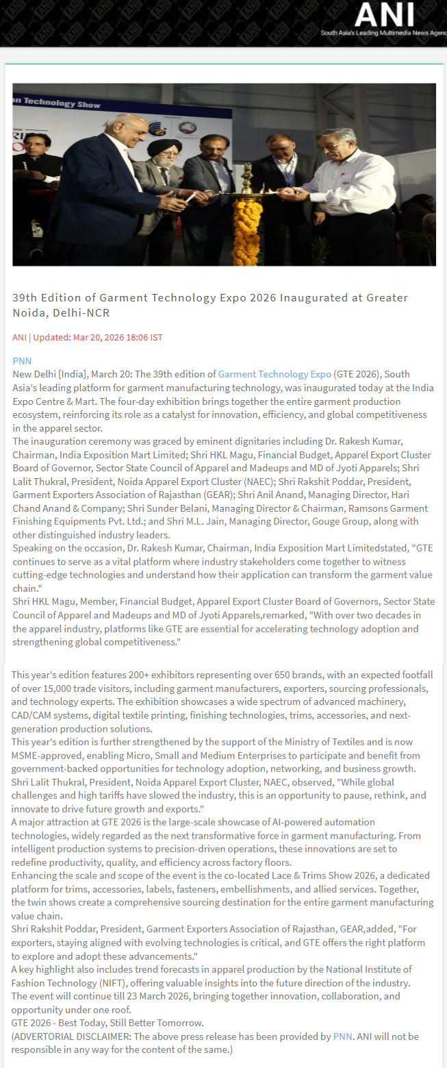 Full News Screenshot