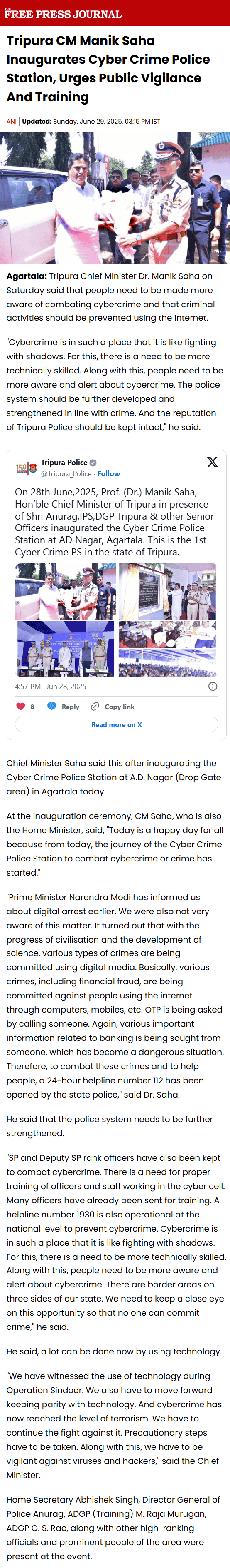 Full News Screenshot