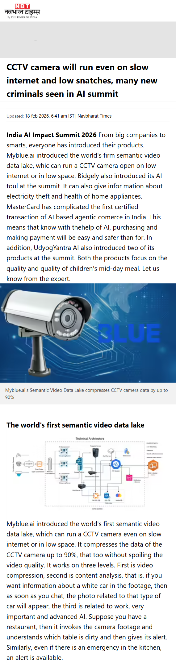 Full News Screenshot