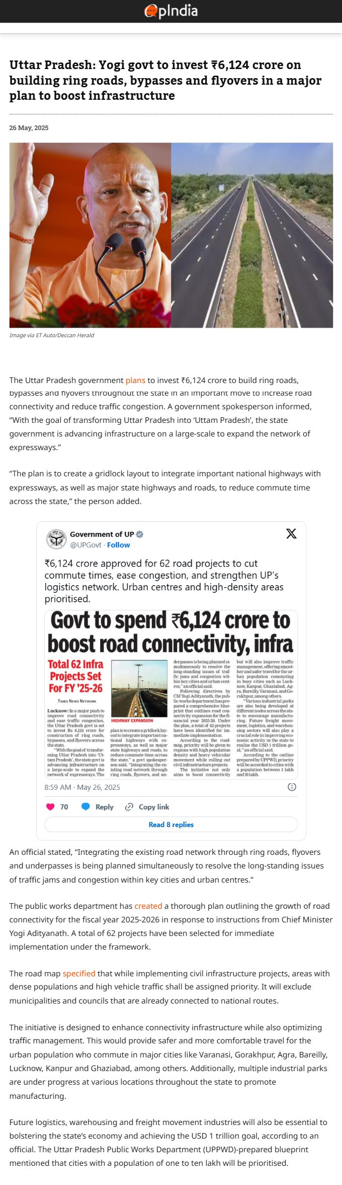 Full News Screenshot