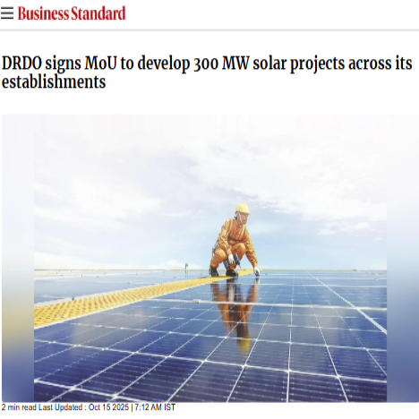 Front Page Screenshot