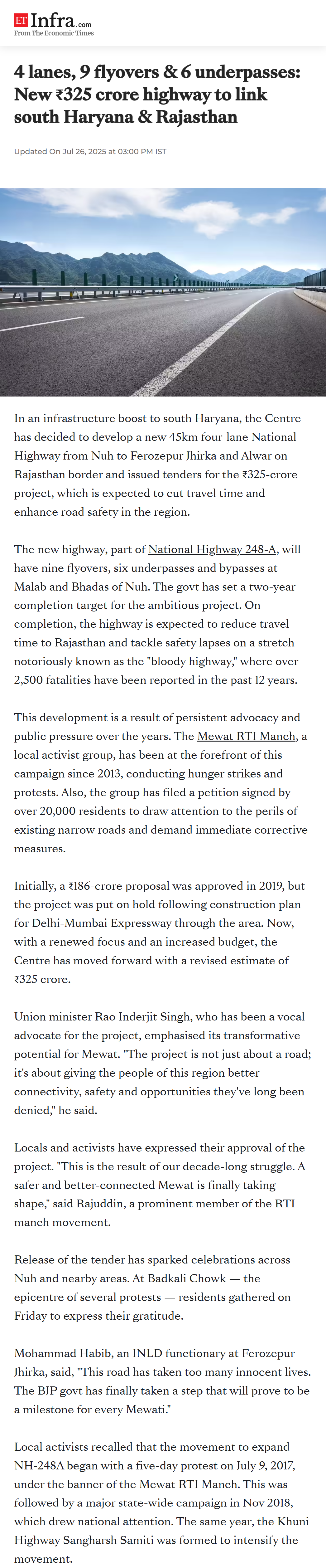 Full News Screenshot