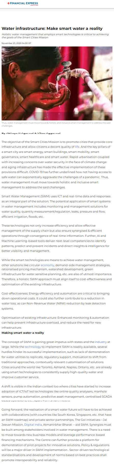 Full News Screenshot