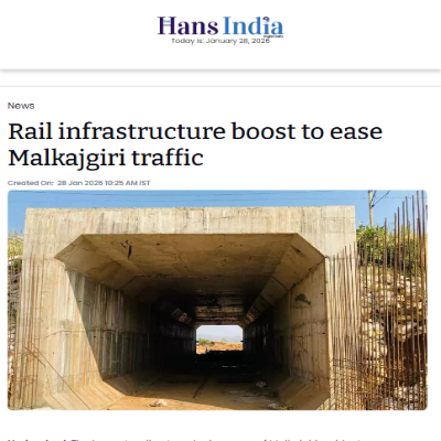 Front Page Screenshot