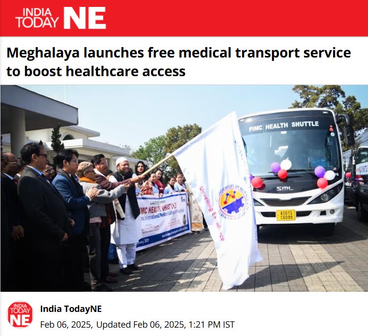 Front Page Screenshot