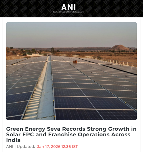 Front Page Screenshot