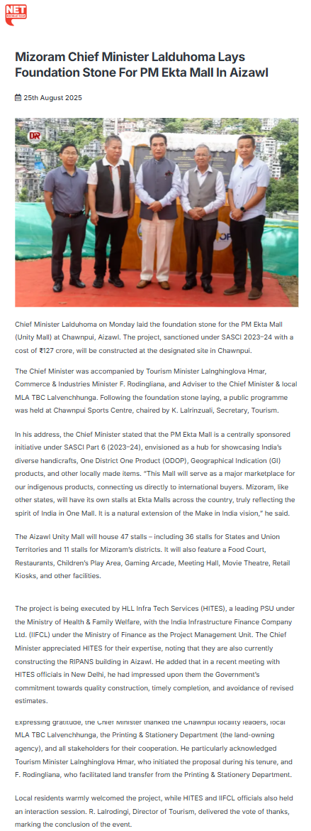 Full News Screenshot