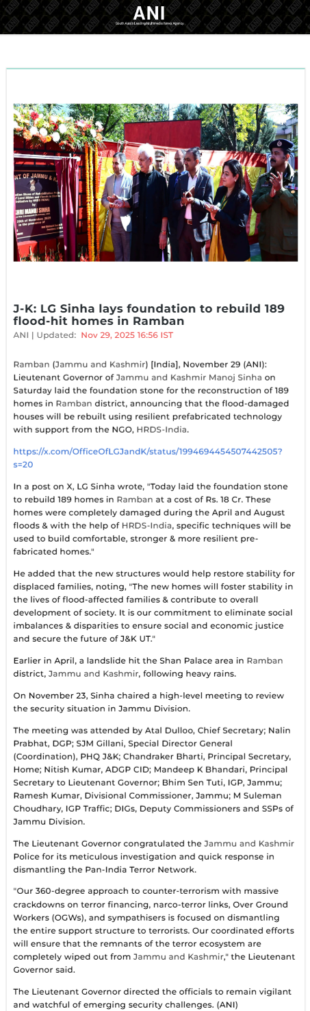 Full News Screenshot