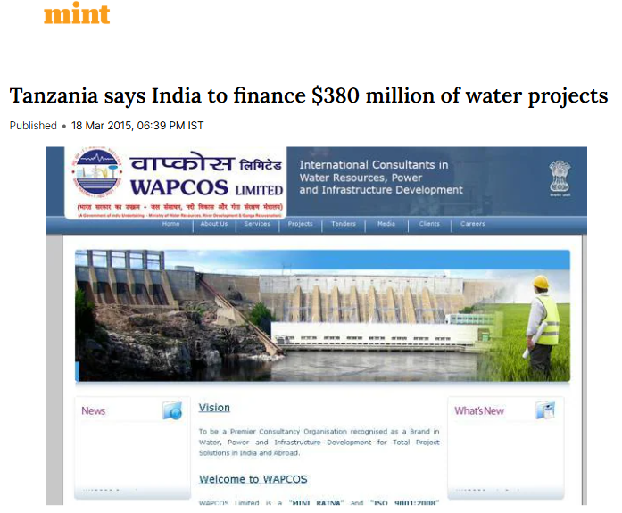 Front Page Screenshot