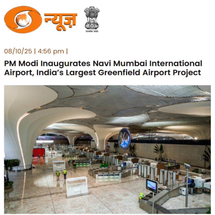 Front Page Screenshot