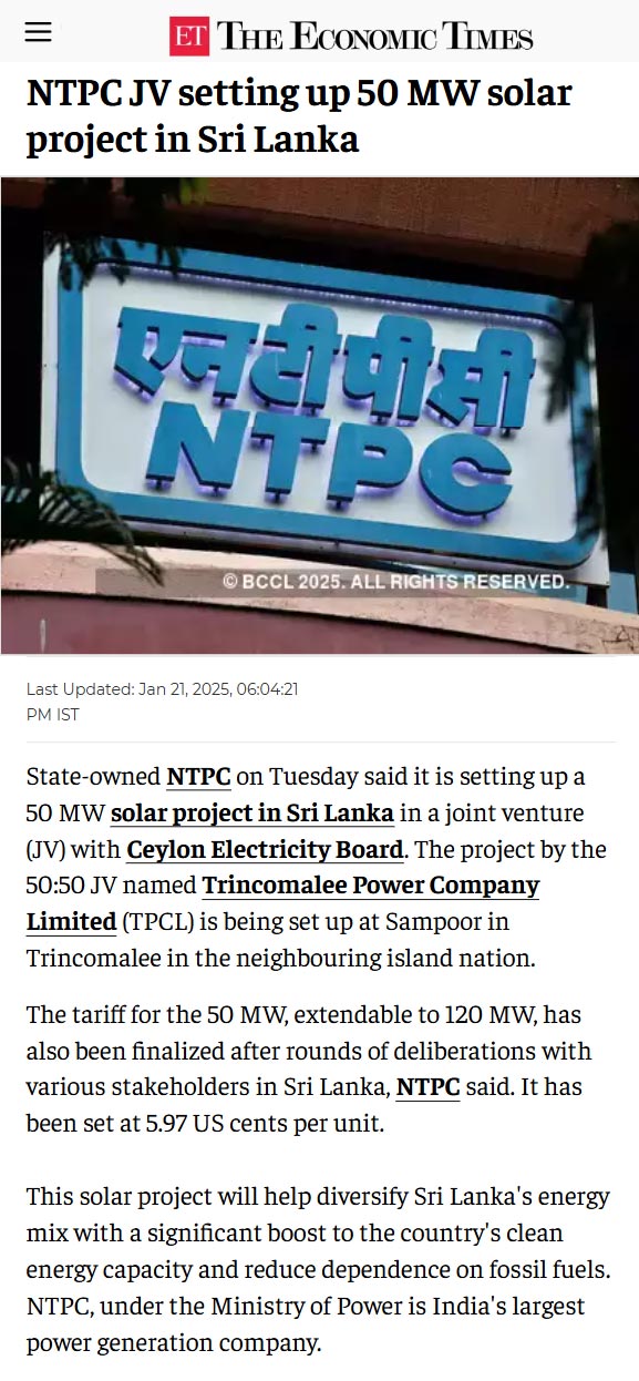 Full News Screenshot