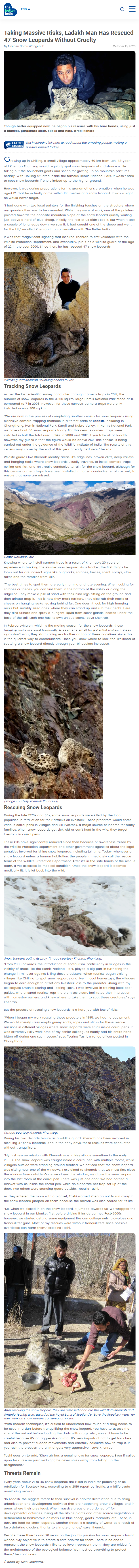 Full News Screenshot