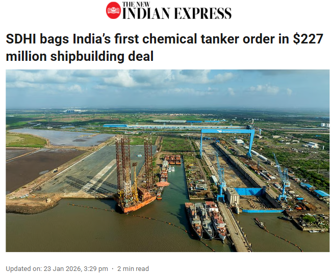 Front Page Screenshot