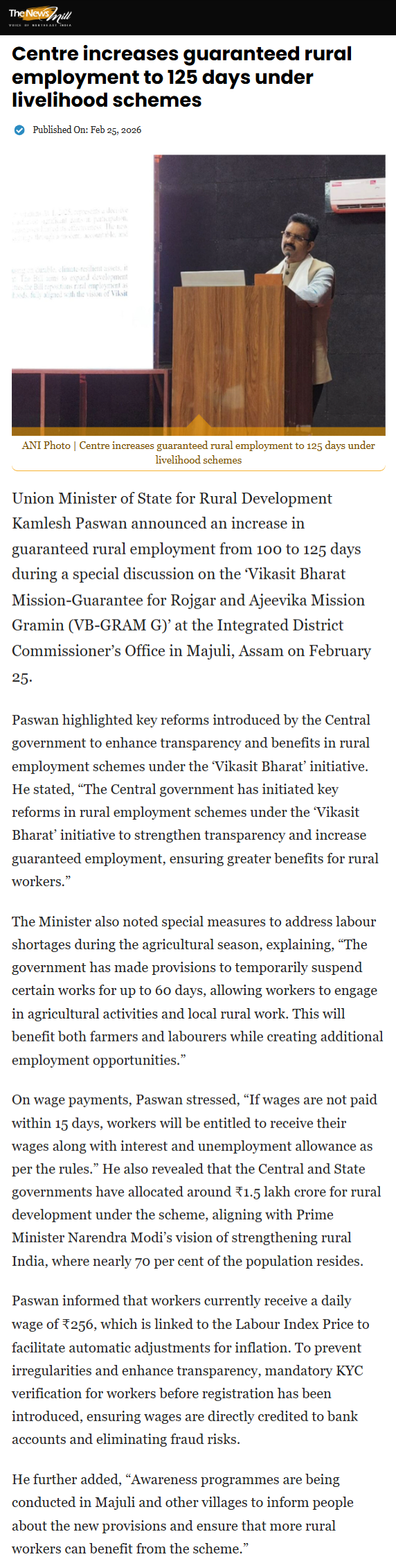 Full News Screenshot