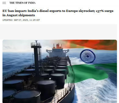 Front Page Screenshot