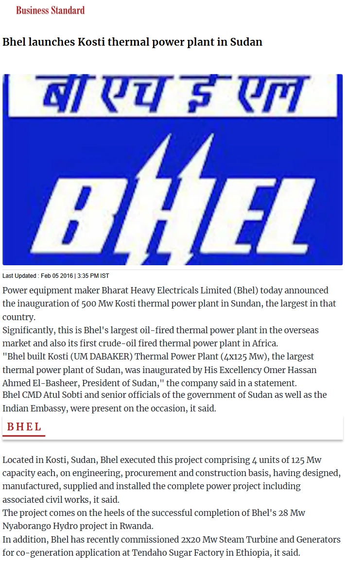 Full News Screenshot