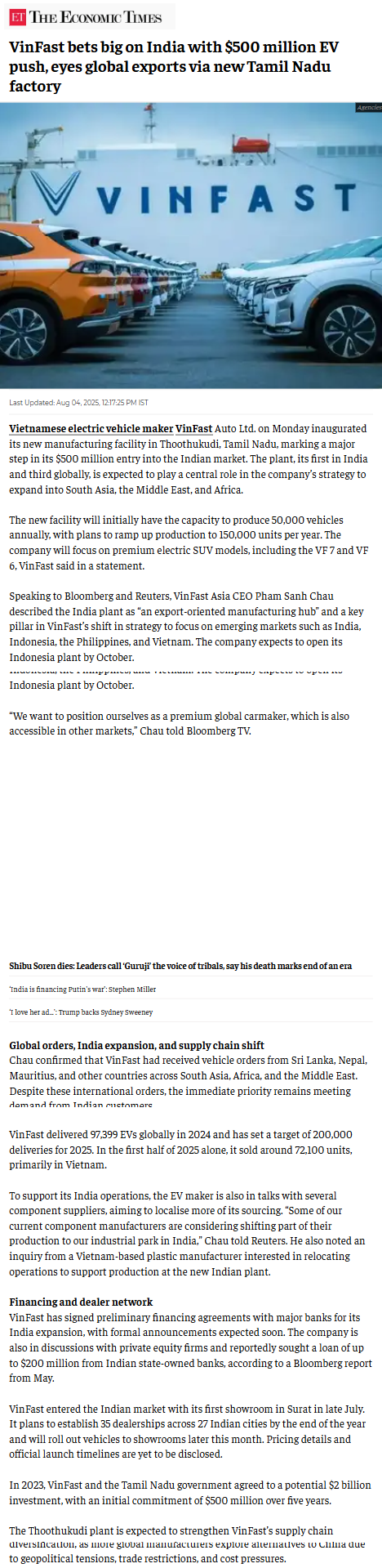 Full News Screenshot