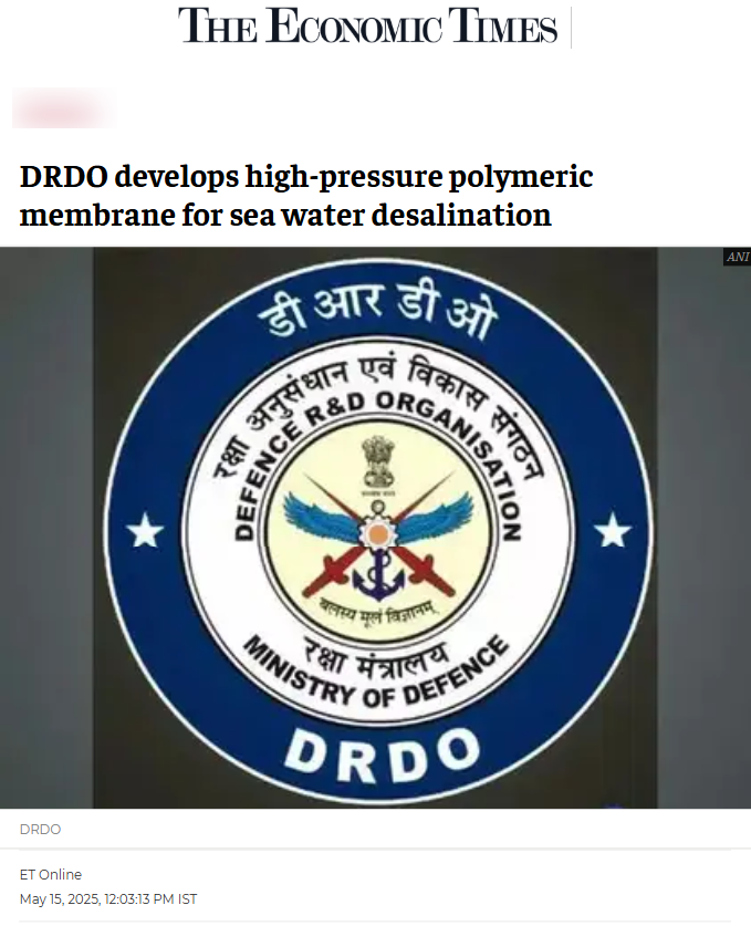 Front Page Screenshot