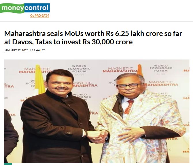 Front Page Screenshot