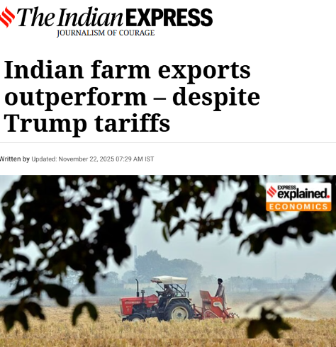 Front Page Screenshot