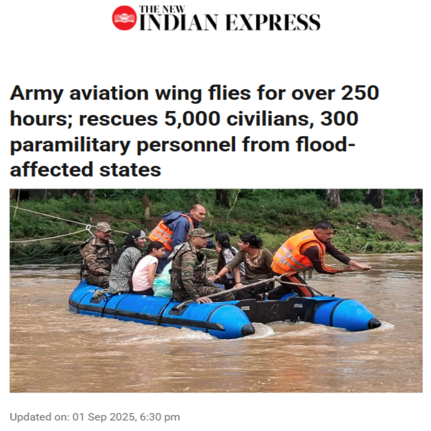 Front Page Screenshot