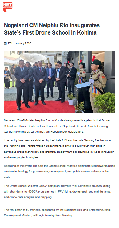 Full News Screenshot