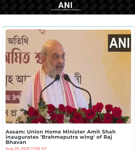 Front Page Screenshot