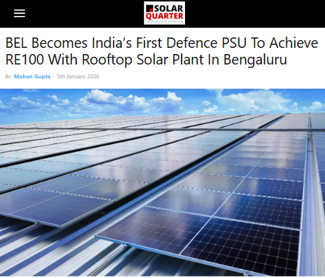 Front Page Screenshot