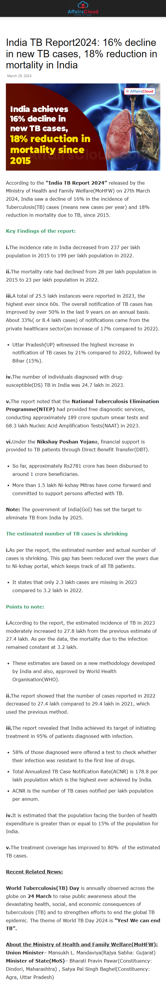 Full News Screenshot