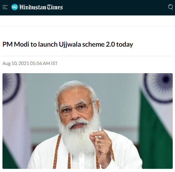 Front Page Screenshot