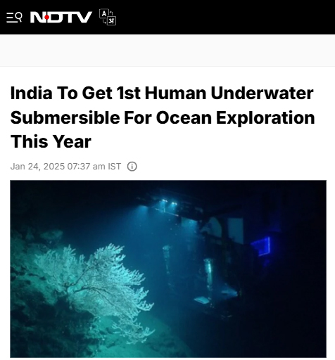 Front Page Screenshot