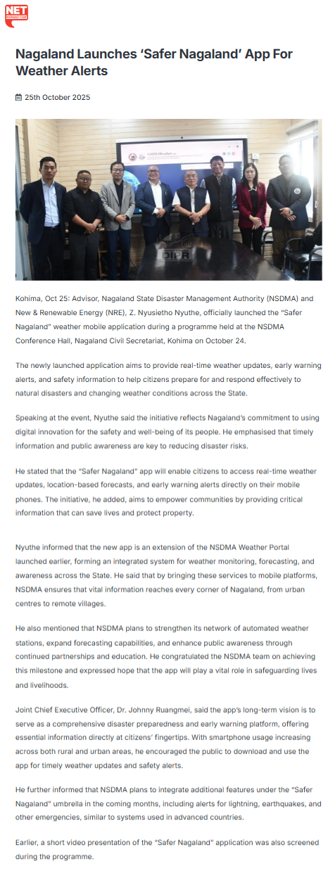 Full News Screenshot