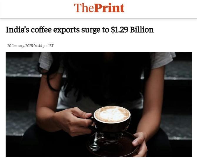 Front Page Screenshot