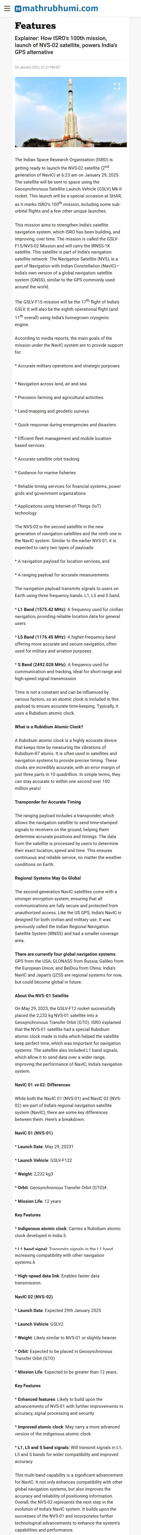 Full News Screenshot