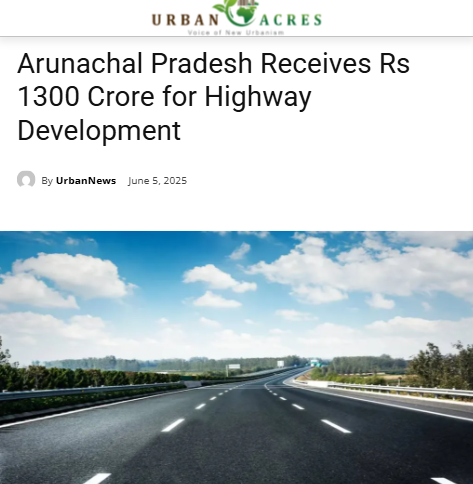 Front Page Screenshot