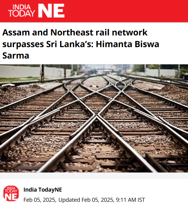 Front Page Screenshot