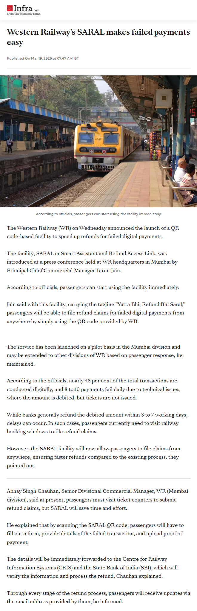 Full News Screenshot