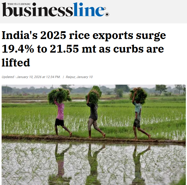 Front Page Screenshot