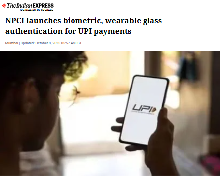 Front Page Screenshot