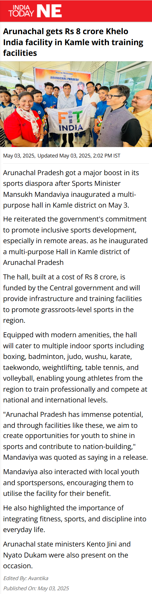 Full News Screenshot