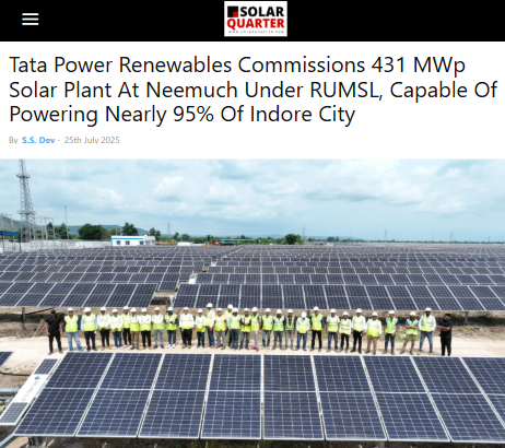 Front Page Screenshot