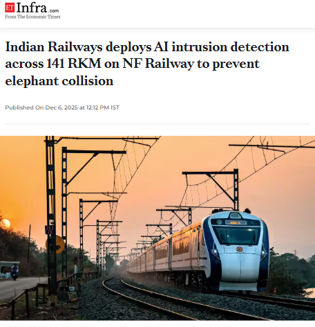 Front Page Screenshot