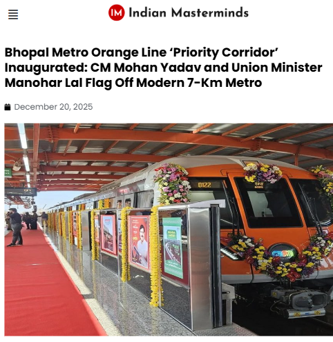 Front Page Screenshot