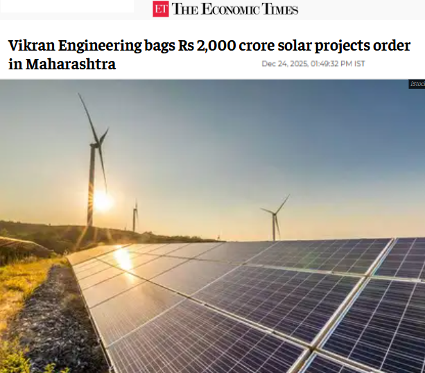 Front Page Screenshot