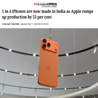 Front Page Screenshot