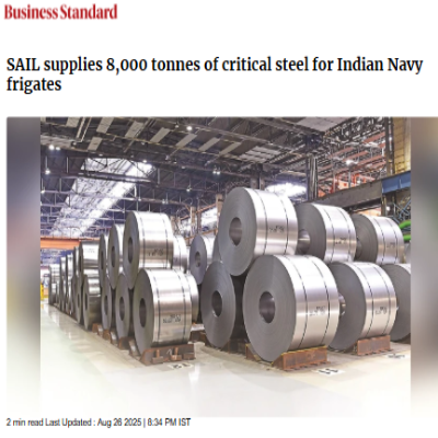 Front Page Screenshot