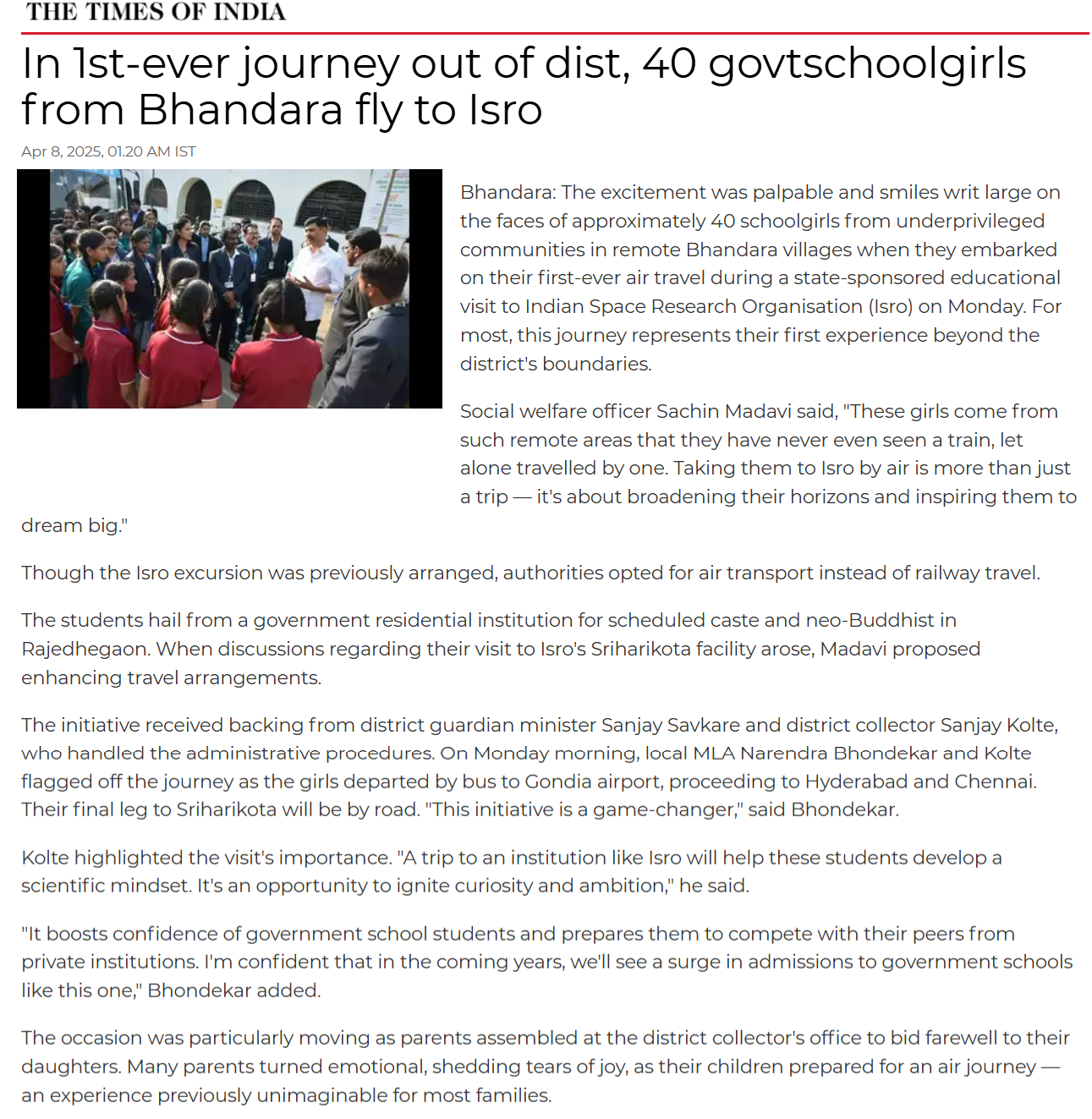 Full News Screenshot